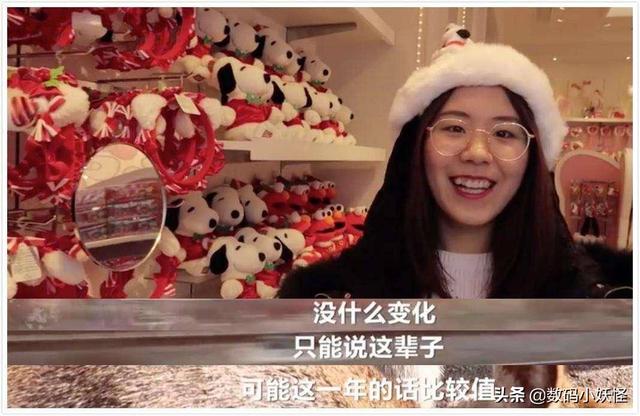 还记得支付宝的“中国锦鲤”吗？周游世界一年