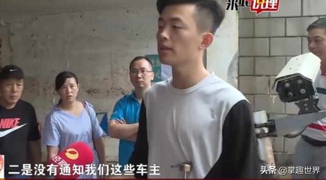 车库水深超4米 新车全成水淹车 大姐：进口新车80万，我才开15天