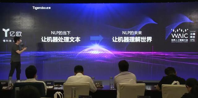 上海人6，拍照、上传可以直达城市大脑