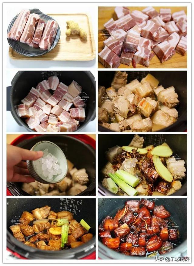 4种电饭锅炖肉方法，简单方便，炖好的肉红亮诱人，不输传统做法