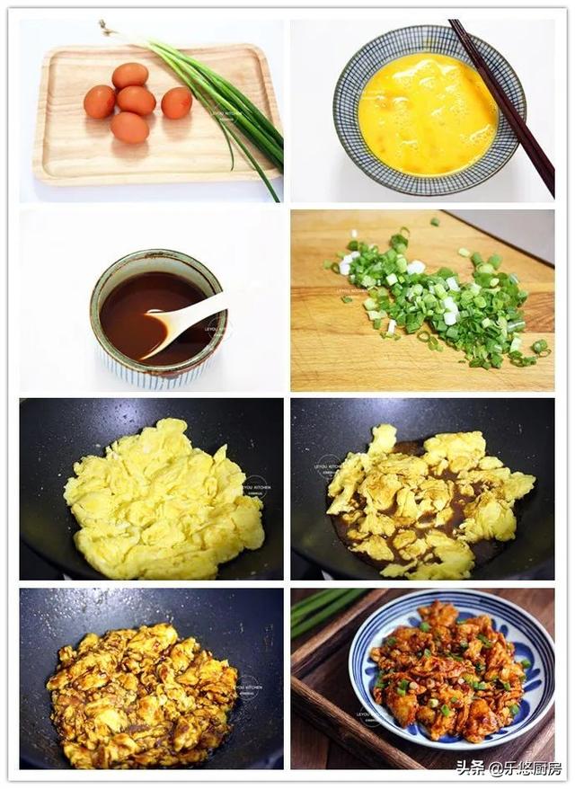 几分钟做好一道菜？这5道鸡蛋小炒太适合夏天了