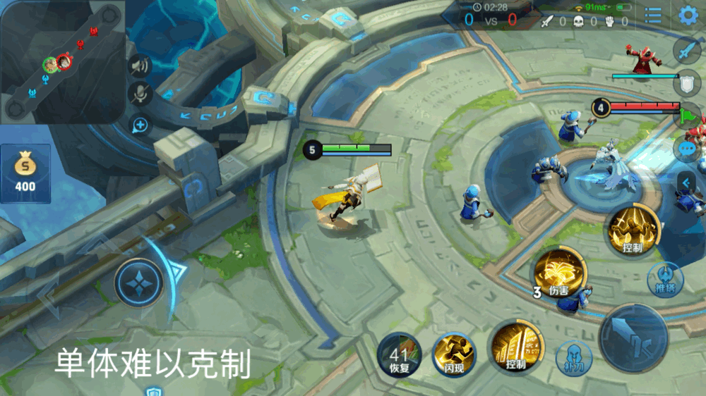 王者荣耀：从技能特性角度解读张良克制关系，武则天并非克制首选