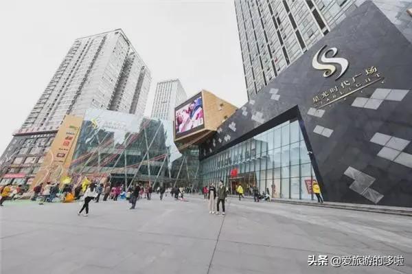 去重庆一定要做的18件小事
