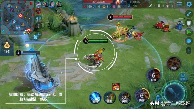 王者荣耀：李元芳实战技巧全解，通过技能机制讲解高输出玩法思路