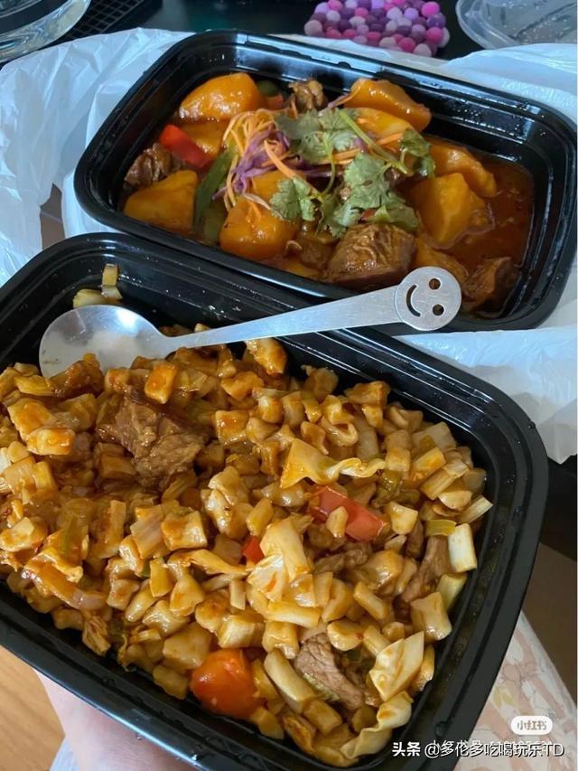 从国内回加拿大de隔离日记：隔离酒店每天吃的是这样的...