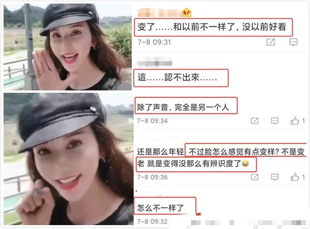 林志玲“整容”了？正主辟谣，都是美颜滤镜惹的祸