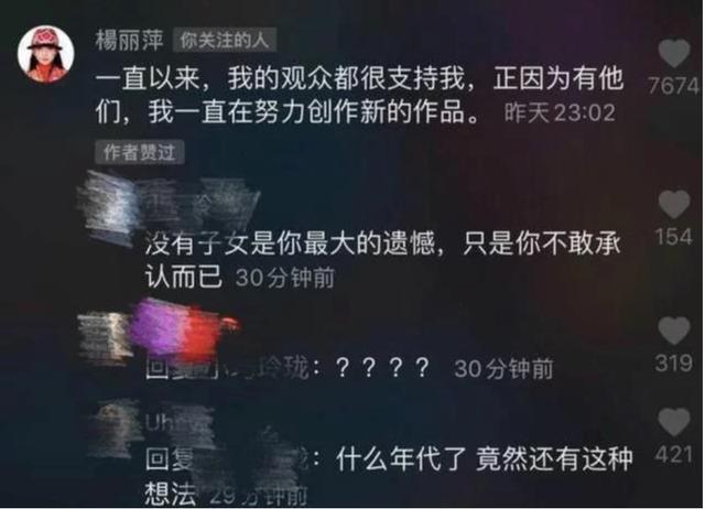 61Ƽ裬ϸˣѣ21״̬