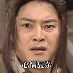 沙溢：出道零绯闻，妻子胡可为何情绪崩溃痛哭，直言"后悔"结婚了