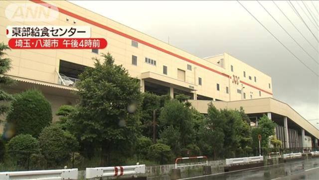 У԰Ӫ���ͳ����⣬�ձ���3400ʦ������ʳ���ж�