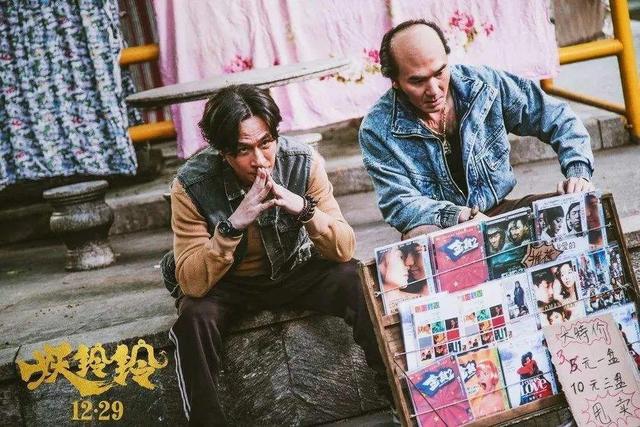 如果贾樟柯周星驰也要摆摊......