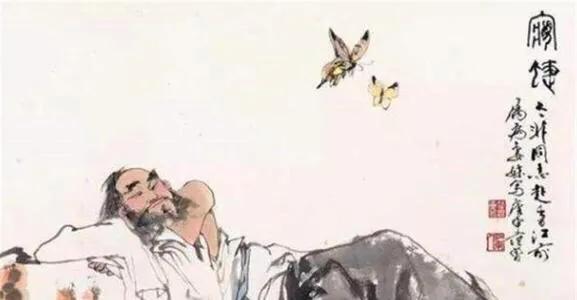 古语：“人生七十古来稀”，这句话的上半句，