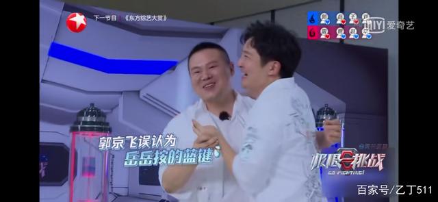 极限碟中谍，六帮众互相套路暗藏杀机，两帮主