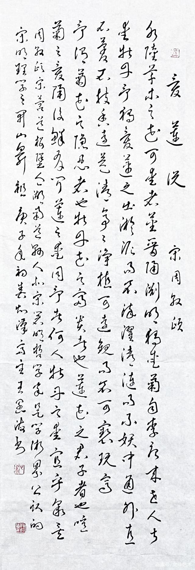 初识不知石中玉，内有玄机气自华，赏王阔海的新汉画艺术