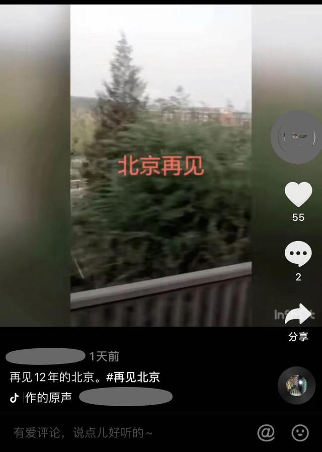ΪʲôȰŮѧԱ10Ĳ࣬Ǵ
