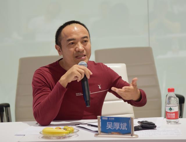 中国家居品牌大会•2020上海峰会畅谈品牌逆势突围之策