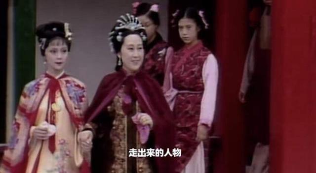87版《红楼梦》演员来自工厂，王熙凤身高156，33年后他们怎么样