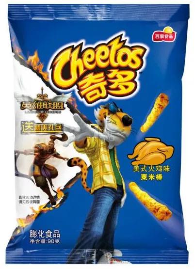 你们的童年回忆，居然是IP泛娱乐的一把好手 | 游戏秘史