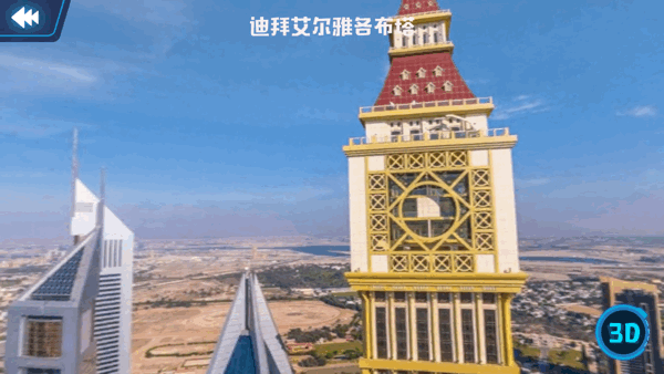 10分钟卖了10万台，北斗4D+AR地球仪上市，别让孩