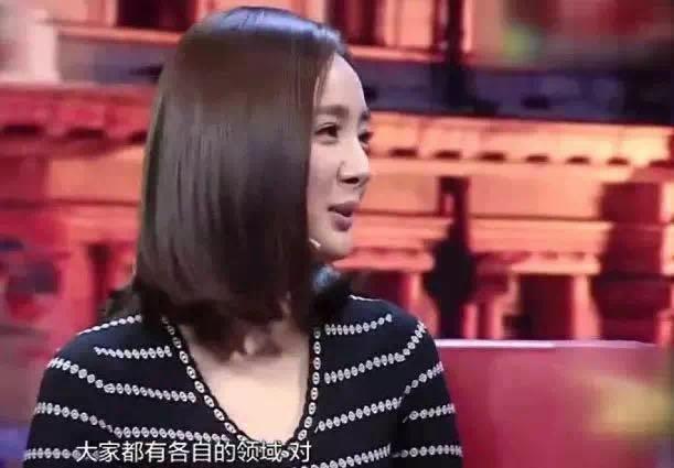 杨幂VS李小璐：“少女心”的皮和魂