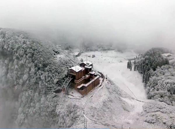 重庆金佛山天气预报