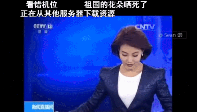 “肤白貌美大长腿”的李梓萌，是怎样一步步成