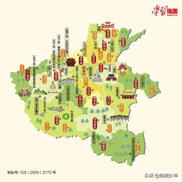 河南省地图_河南省地图各市分布图