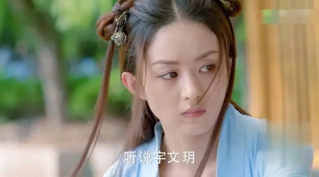 楚乔传:楚乔跟了燕洵三年，为什么燕洵没有碰她