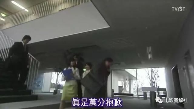 图解《爱妻屋》：为了弥补过错，丈夫从神秘商店买来一个妻子……