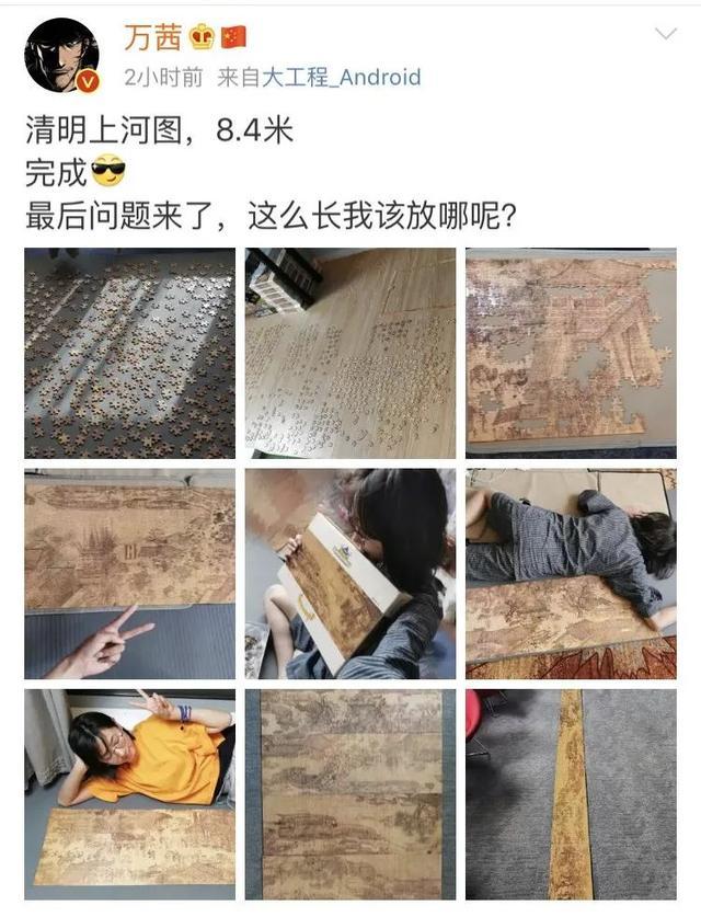 出道18年还不火的万茜，终于靠《乘风破浪的姐姐》“起飞”了