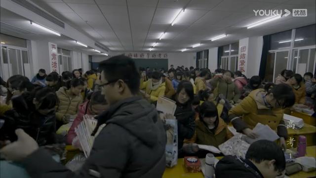 高考之戰(zhàn)，“毛坦廠沒有日夜”，今夜，1.3萬人將從這里改變命運(yùn)