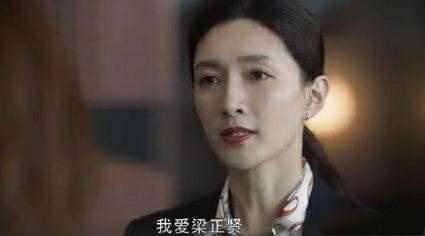 海王想“一南一北”，许幻山想“两全其美”，鱼缸兄只剩你了挺住
