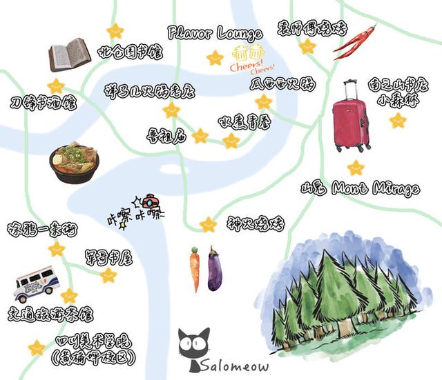 藏于山隐于巷，重庆日夜里的另一番江湖——重庆旅游攻略
