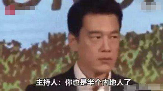 王耀庆怼主持人：台湾是中国不可分割的一部分！段奕宏回复暖心