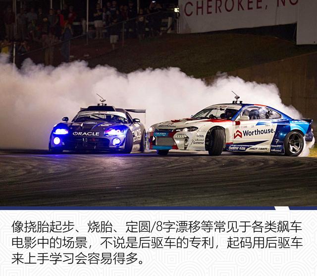ATS-L车主眼中的CT4：年轻人需要一台后驱车？