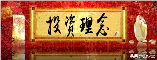 中国股市医药医疗行业9大领域最全细分龙头汇总