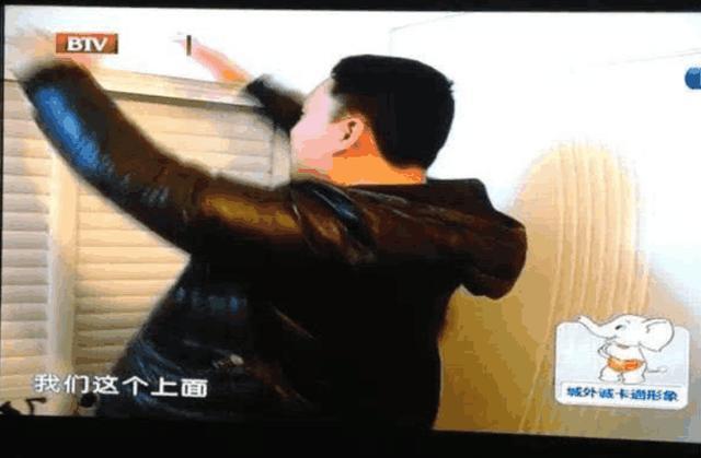 《交换空间》失败案例，业主哭晕了，网友：谁