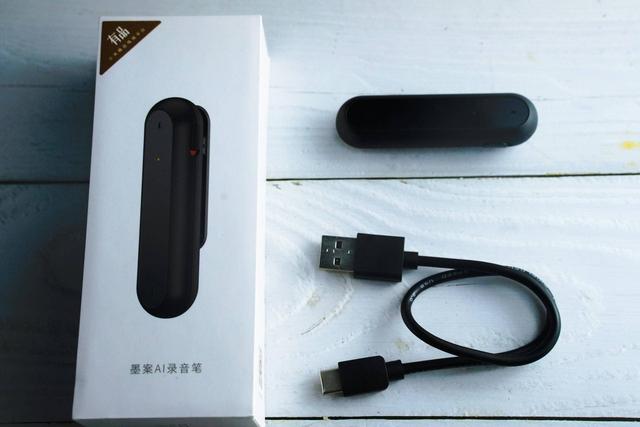 工作生活好助手，墨案AI录音笔