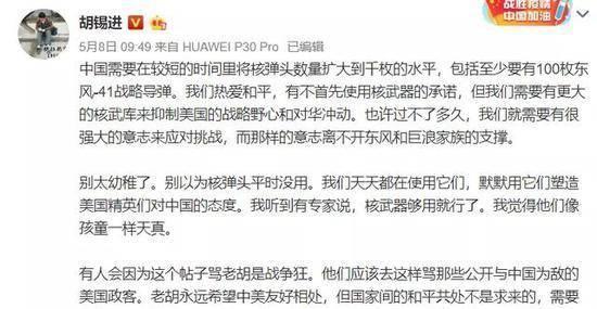 假如中国真的搞出1000枚核弹头，会怎样？