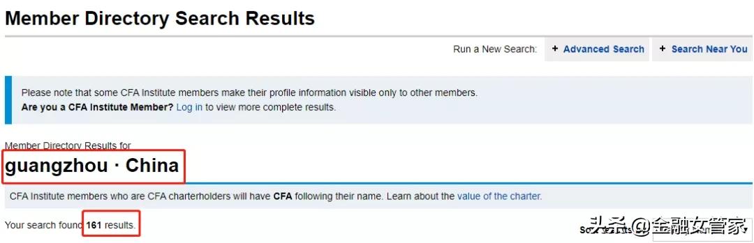 1.73亿，全发给金融人才！这座城市也太太太狠了