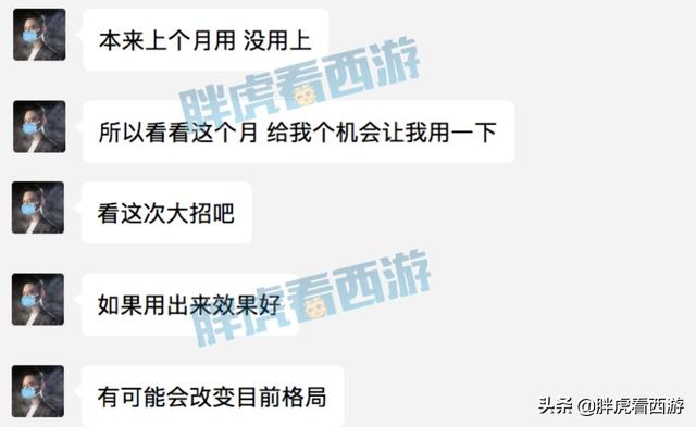 梦幻西游：50个新召唤兽技能汇总及浅析，千哥为武神坛准备大招