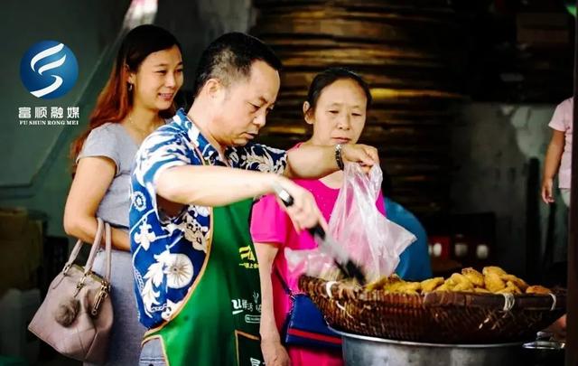 富顺这道非遗美食，已有近200年历史！鲜
