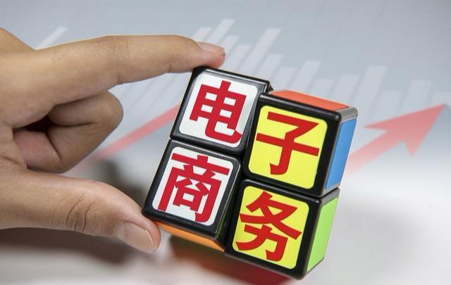 花呗“套路”被发现？越来越多的年轻人关闭花