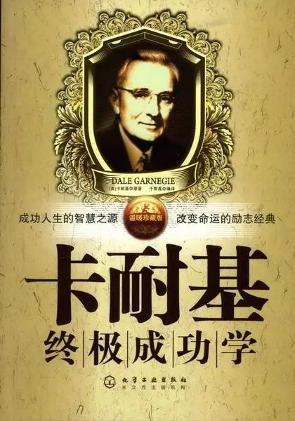 收入超过70%网友，为什么大多数人还是觉得自己很穷？