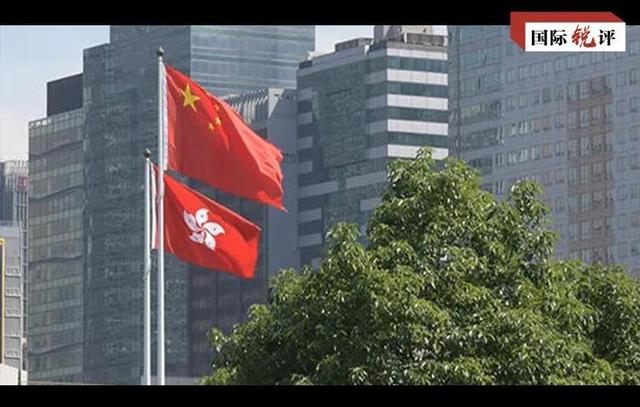 国际锐评丨美方所谓涉港法案进一步暴露反中乱港嘴脸