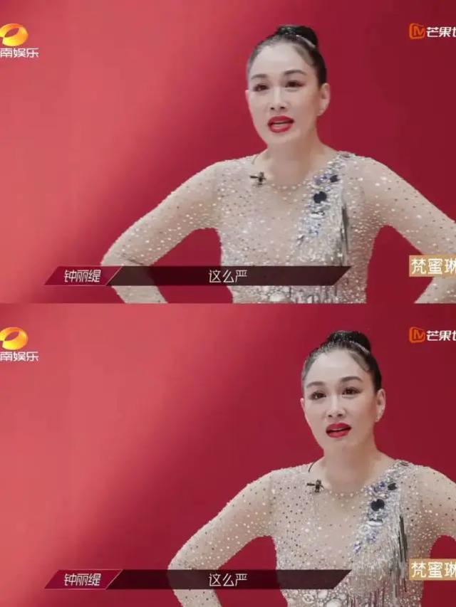 真不老美魔女！50岁看着像20，怪不得能嫁小12岁老公！