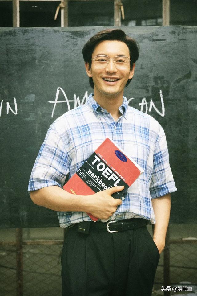 影院复工后，票房成检验明星号召力试金石，黄