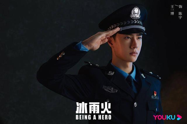 《隐秘的角落》带火了悬疑剧，各大平台纷纷设置剧场，你会选择谁