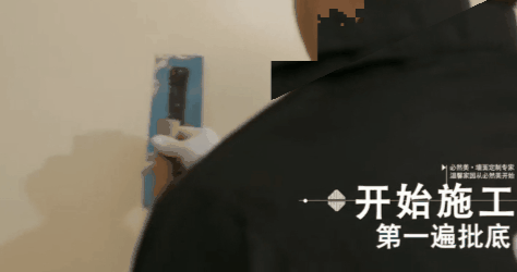 除甲醛最早的智商税，这么多年还有人被它忽悠