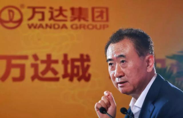 马云挤开马化腾，重做中国首富，王健林许家印