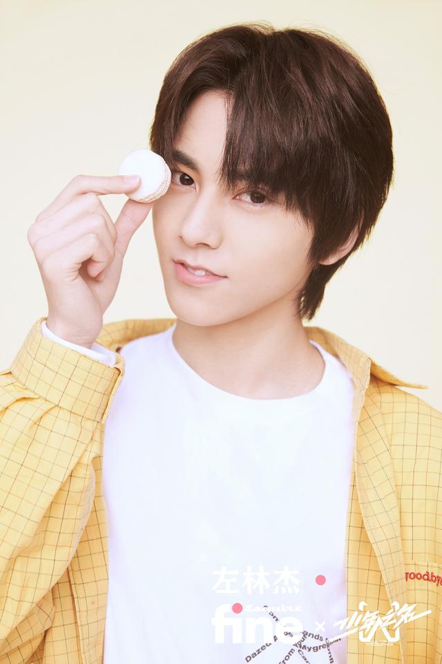 左林杰《少年之名》震撼導師團 首個素人初c登上熱搜